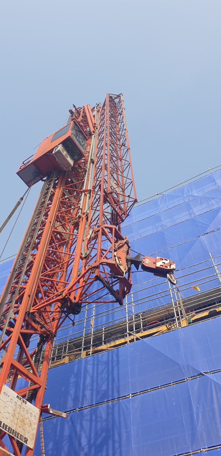 화성이동타워크레인19